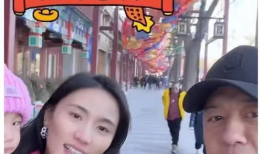 娱乐圈吃瓜爆料24年,揭秘24年娱乐圈风云变幻